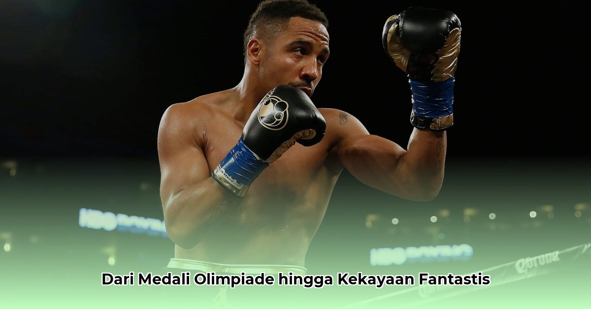 andre ward net worth 2023